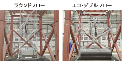パンタロック オーケー器材 KKSE55A160 室内機耐震振れ止め金具 耐震振れ止め金具 パンタロック | 製品一覧 | オーケー器材株式会社