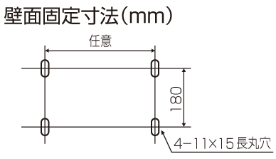 室外機架台 アルミキーパー | 製品一覧 | オーケー器材株式会社