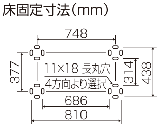 室外機架台 アルミキーパー | 製品一覧 | オーケー器材株式会社