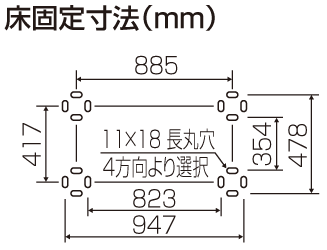 室外機架台 アルミキーパー | 製品一覧 | オーケー器材株式会社 室外機架台 アルミキーパー | 製品一覧 | オーケー器材株式会社