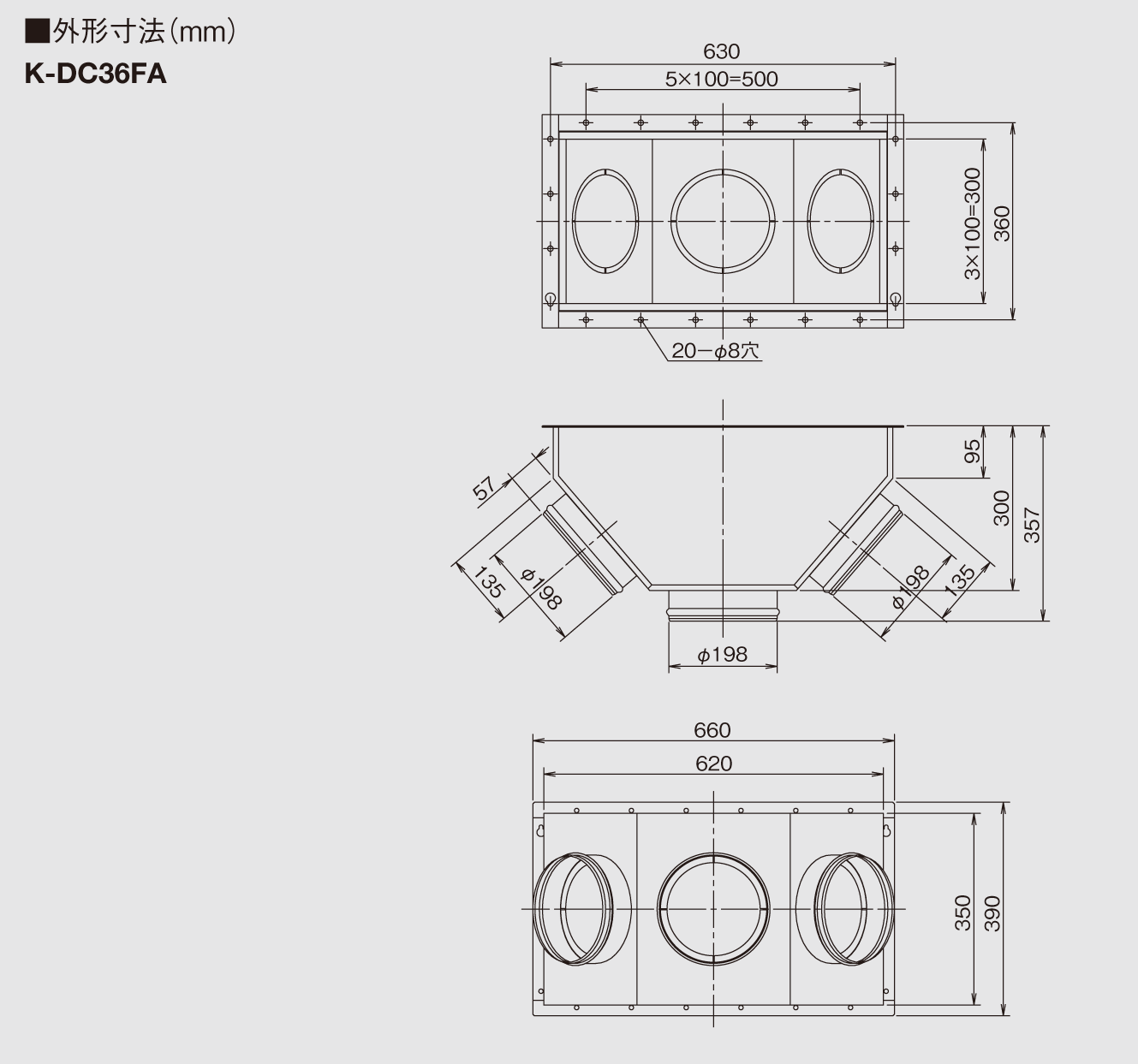 吹出関連商品 吹出口アダプター／吹出チャンバー類 | 製品一覧 | オーケー器材株式会社