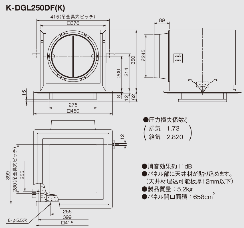 換気関連部材 換気用給排気グリル | 製品一覧 | オーケー器材株式会社