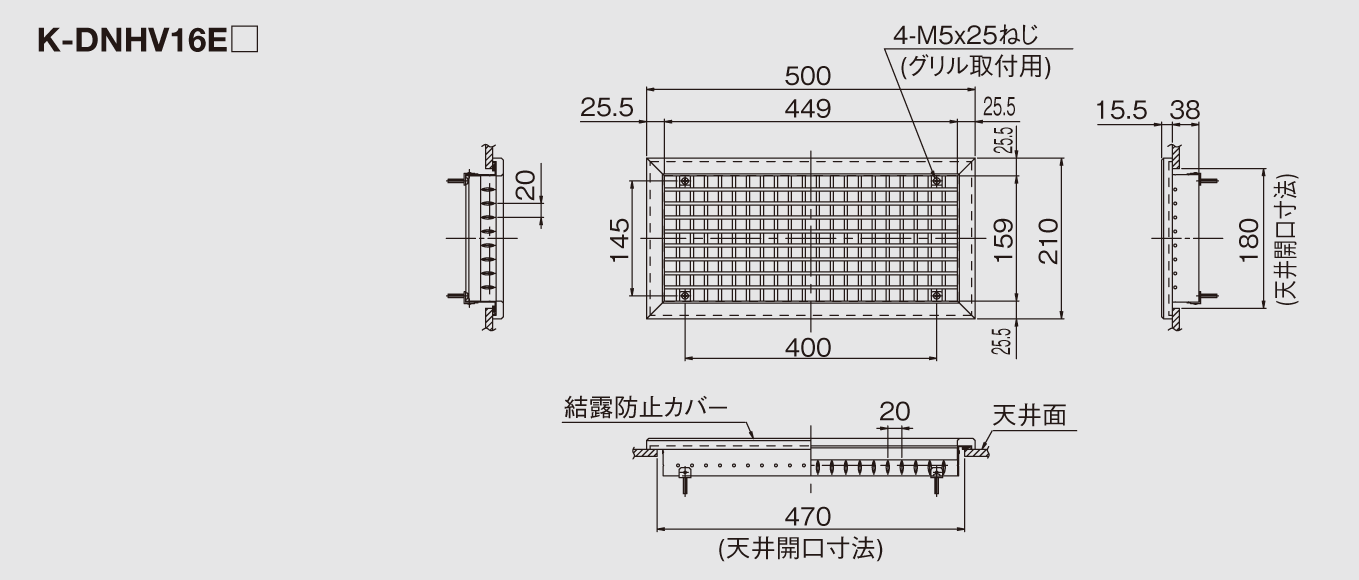 吹出関連商品 吹出口アダプター／吹出チャンバー類 | 製品一覧