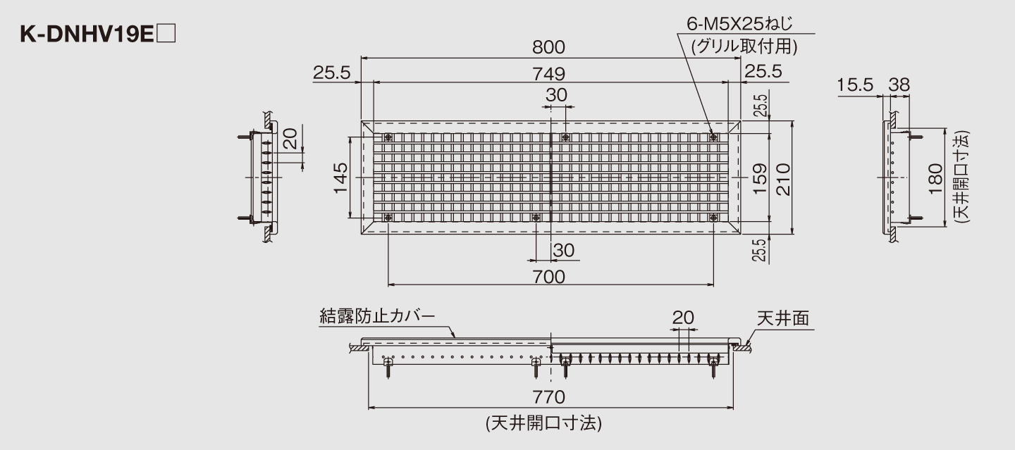 吹出関連商品 吹出口アダプター／吹出チャンバー類 | 製品一覧 | オーケー器材株式会社