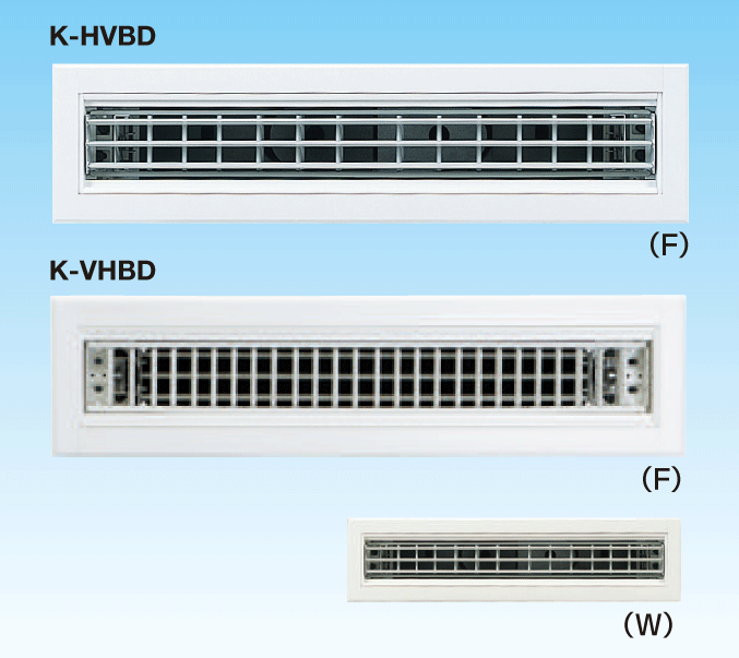 防露タイプ グリル形吹出シリーズ(防露) | 製品一覧 | オーケー器材株式会社