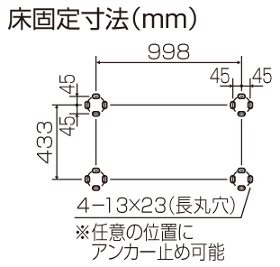【マンダリン】オーケー器材　スカイキーパー　二段置台　K-KW7GL オーケー器材【K-KW7GL】スカイキーパー RAキーパー 二段置台