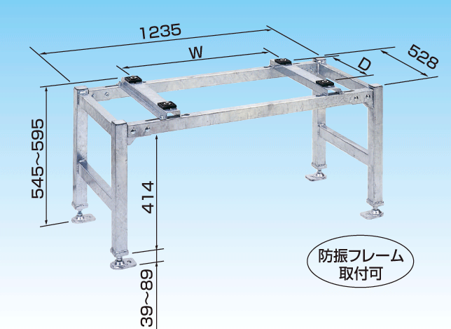 【マンダリン】オーケー器材　スカイキーパー　二段置台　K-KW7GL Amazon | オーケー器材 スカイキーパー アルミキーパー 二段置台