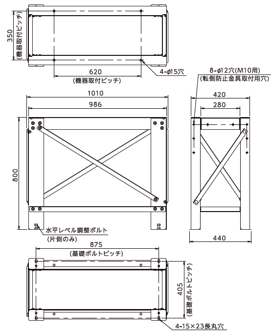 オーケースカイ　スカイキーパー  2009　カタログ 室外機架台 寒冷地向けダイキン室外機専用キーパー | 製品一覧