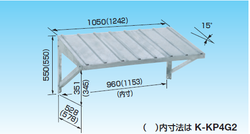 室外機架台 パッケージエアコン用シリーズ PAキーパー | 製品 室外機架台 パッケージエアコン用シリーズ PAキーパー | 製品