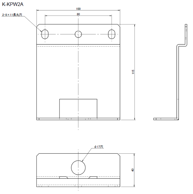 室内機架台 ダイキン床置形室内機専用 固定金具 | 製品一覧 | オーケー