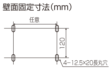 室外機架台 ルームエアコン用シリーズ RAキーパー | 製品一覧 | オーケー器材株式会社