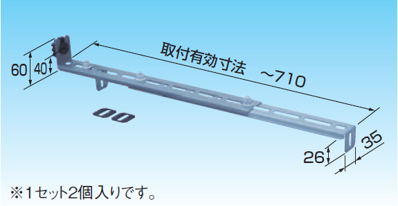 室外機架台 パッケージエアコン用シリーズ PAキーパー | 製品一覧