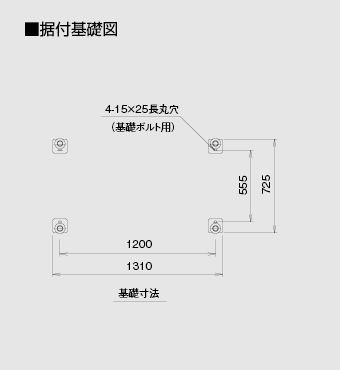 室外機架台 室外機防護パネル | 製品一覧 | オーケー器材株式会社