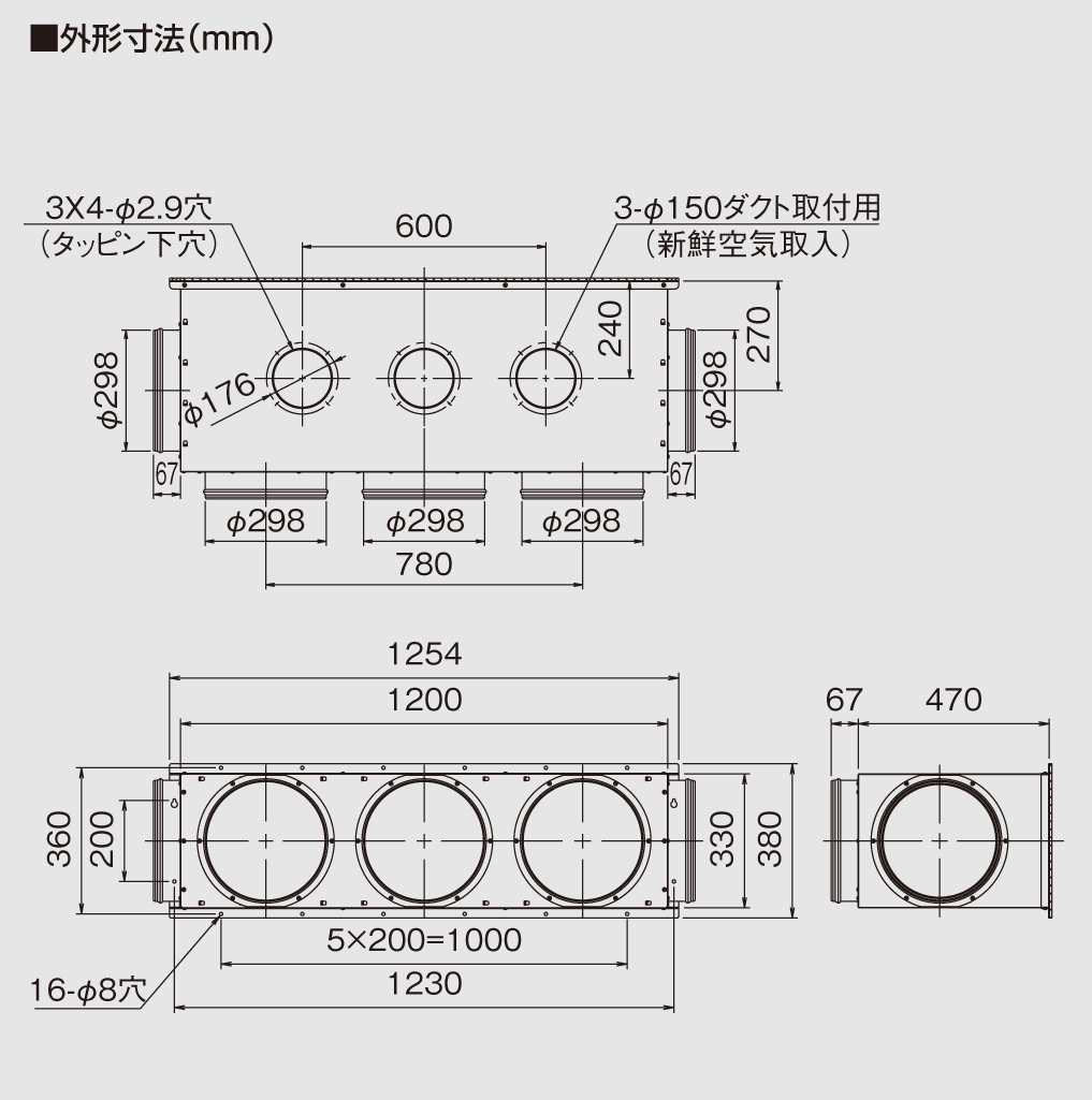 吸込関連商品 吸込分岐チャンバー／吸込フレキ角ダクト | 製品一覧