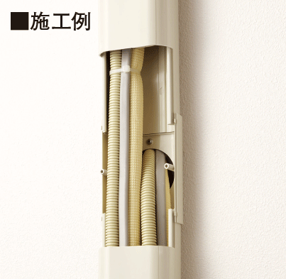 樹脂製配管化粧ダクト スカイダクトTDシリーズ | 製品一覧 樹脂製配管化粧ダクト スカイダクトTDシリーズ | 製品一覧
