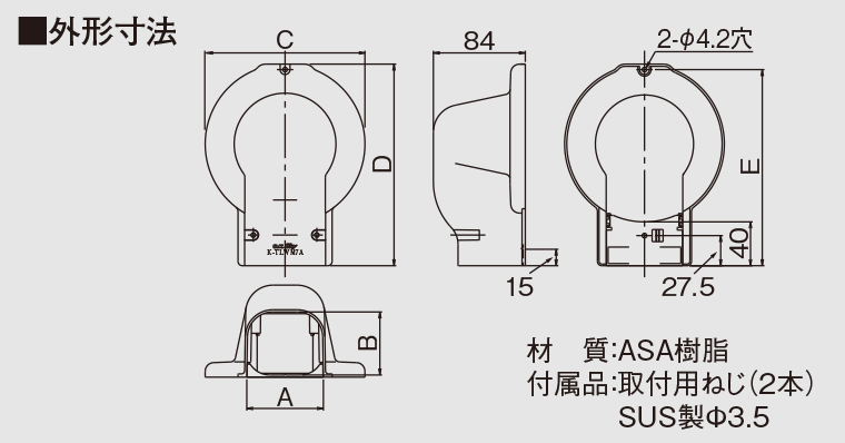 樹脂製配管化粧ダクト スカイダクトTLシリーズ | 製品一覧 | オーケー