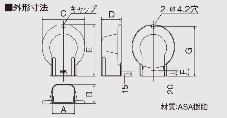 樹脂製配管化粧ダクト スカイダクトTMシリーズ | 製品一覧