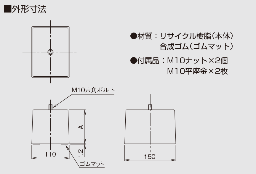 ビル設備用配管化粧ダクト スカイダクトTRシリーズNEXT(標準仕様