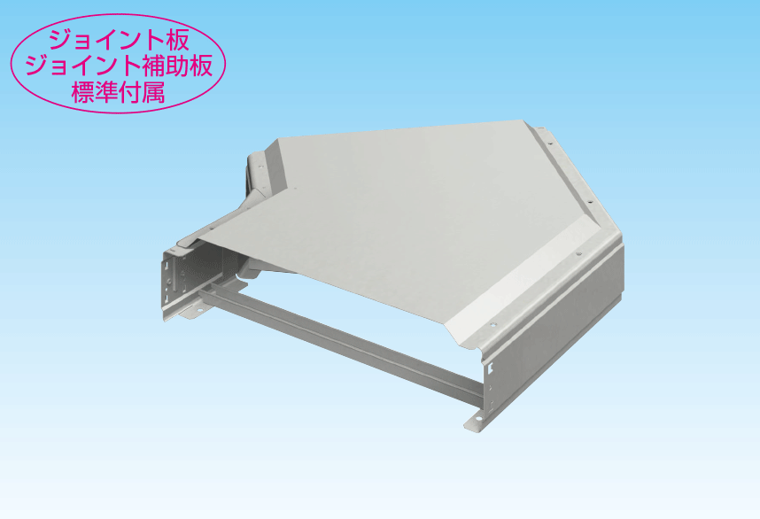 出ロドレンホース K-DUP43G 楽天市場】K-DUP43Gドレンポンプキット用