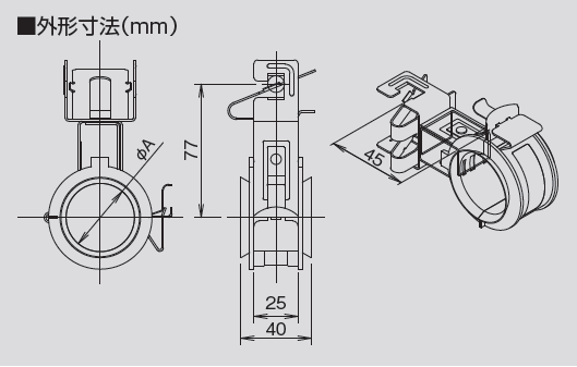 空調配管用吊金具 空調配管用吊金具 | 製品一覧 | オーケー器材 空調配管用吊金具 空調配管用吊金具 | 製品一覧 | オーケー器材