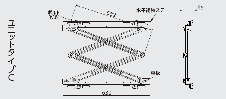 パンタロック オーケー器材 KKSE55A160 室内機耐震振れ止め金具 耐震振れ止め金具 パンタロック | 製品一覧 | オーケー器材株式会社